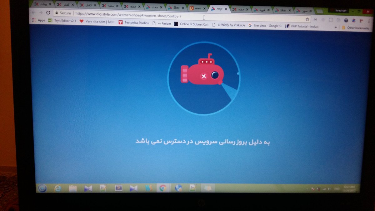 Fereshtehabz's tweet photo. قطعا بلک فرایدی تو ایران یه معنی دیگه می ده.هنوز ده دقیقه نگذشته تمام سایت ها دان شدن.
#BlackFriday
#digistyle
#bamilo
#digikala https://t.co/167ukPIL7s