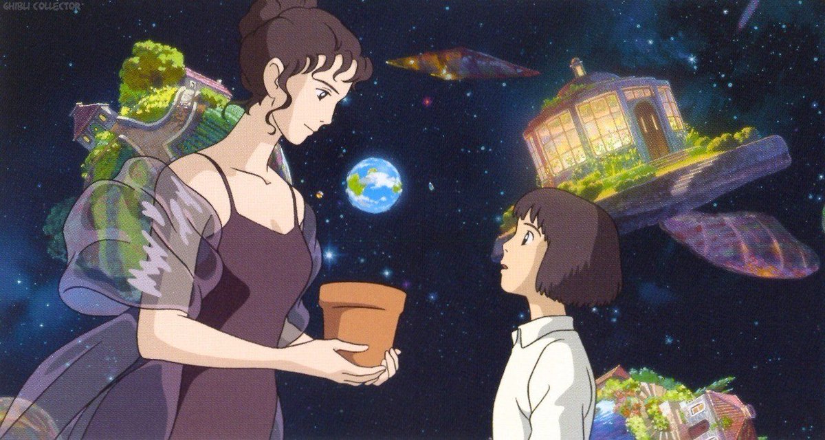 Studio Ghibli Museum 
