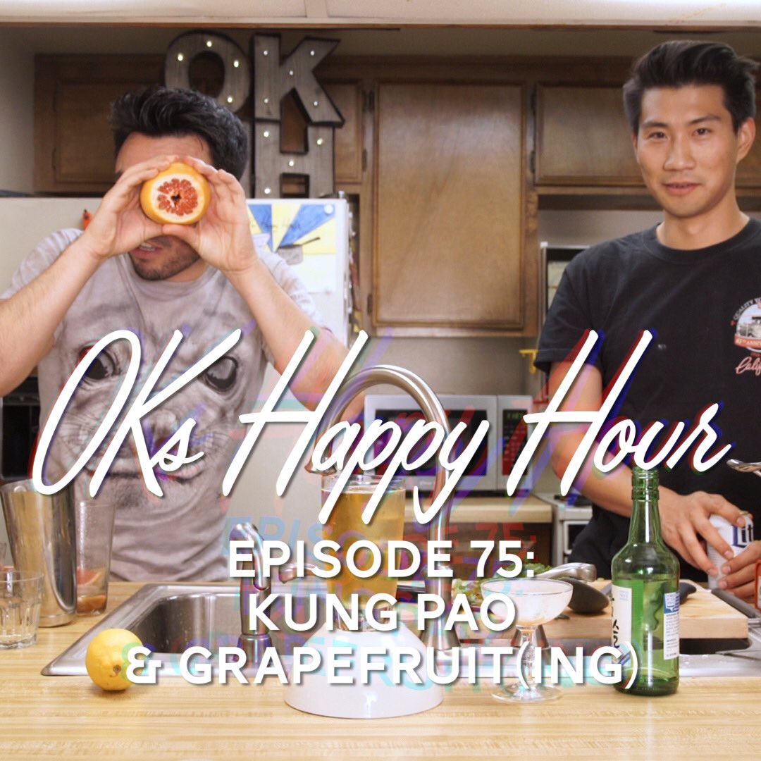 OKsHappyHour's tweet photo. New episode! Link in bio, Have you heard of MSG? How about grapefruiting? Enlighten yourself with this episode as we celebrate Thanksgiving Day by completely ignoring it. #kungpaochicken #grapefruiting #OKsHH #MSG https://t.co/ZAPOK9e8z9
