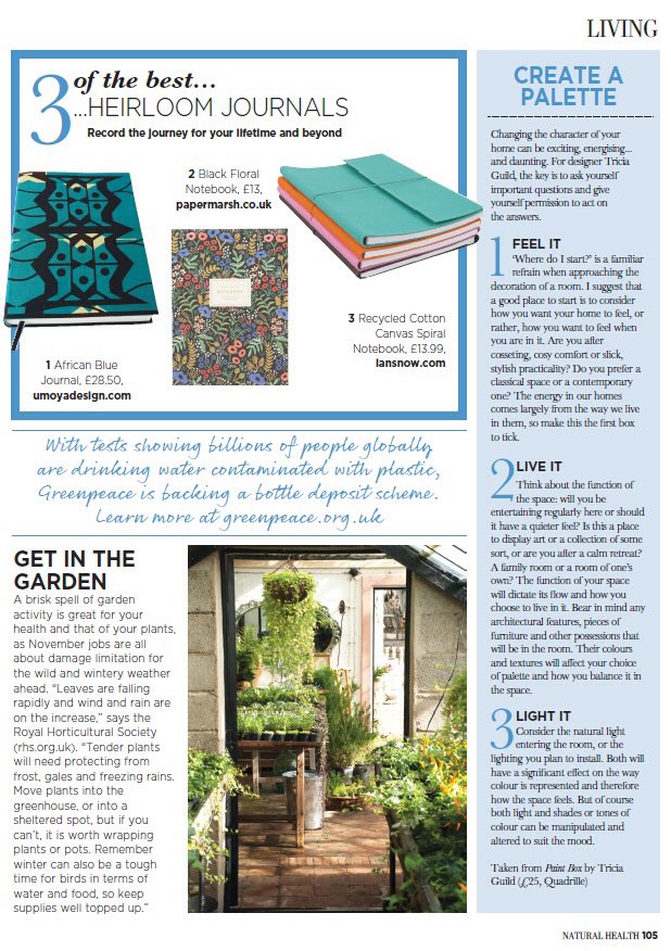 Umoya Design tweet media