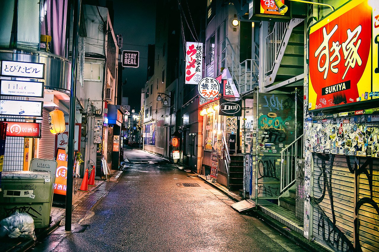 日本 Late Night In Harajuku By Tokyo Fashion On Tumblr