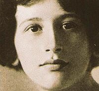 rompeeltecho's tweet photo. ¿Sabias que Simone Weil fue una famosa jugadora de Barette? 
¿No te suena Simone Weil?
Mañana te contamos. https://t.co/KrqTwyP18N