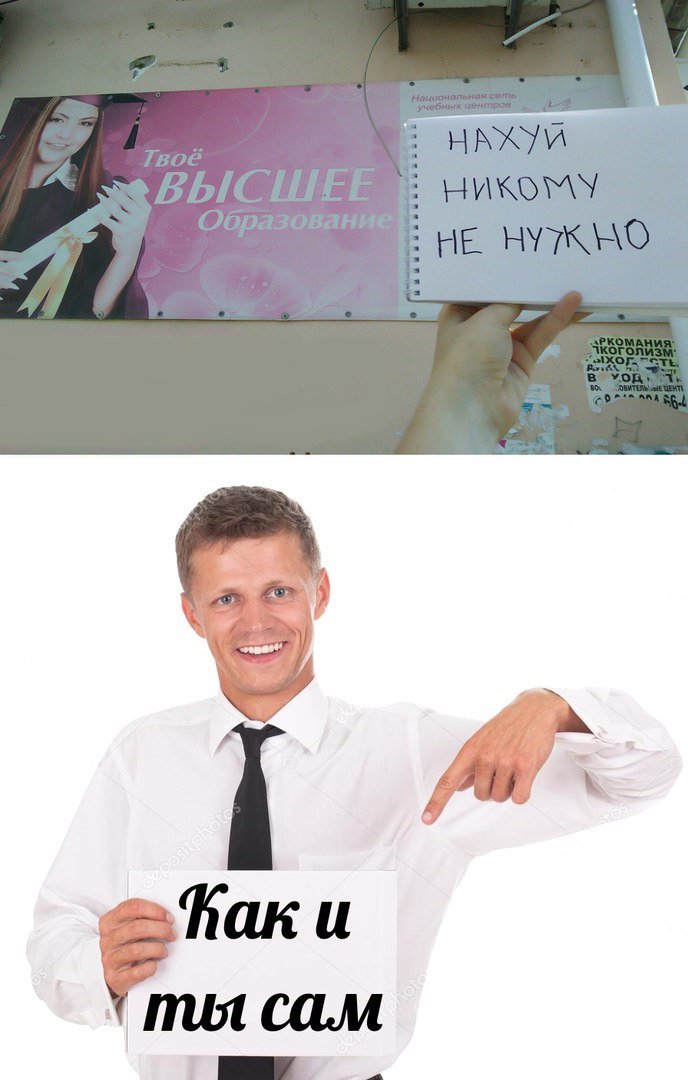 rus_4chan's tweet photo. https://t.co/37xiZWcbAC