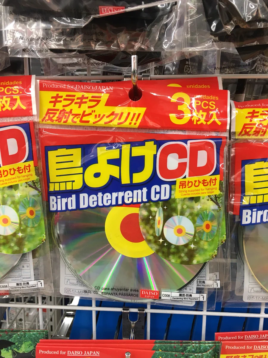 音楽業界激震ｗCDが鳥よけ専用として販売されているｗｗｗ
