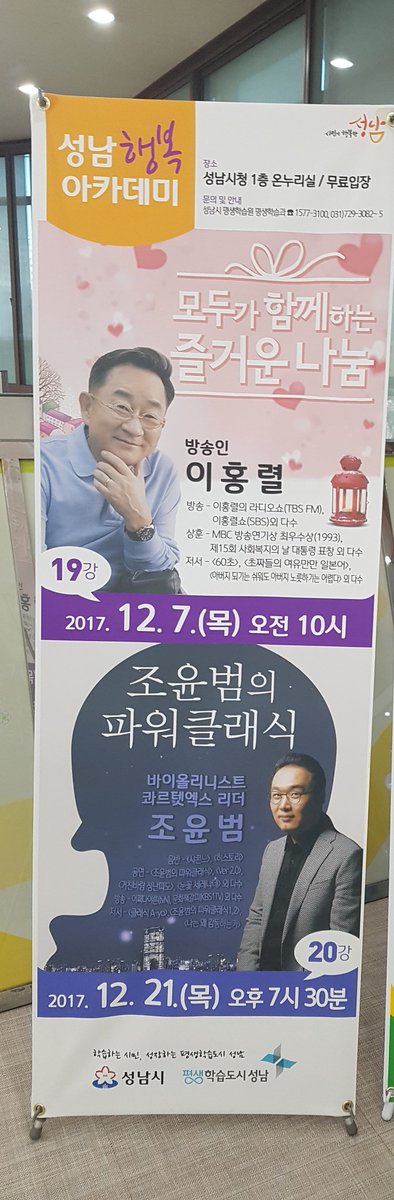 hyung shin park tweet media