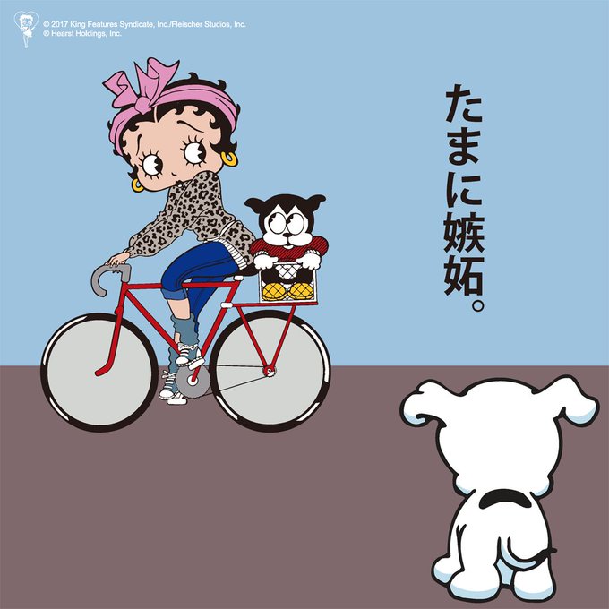 ベティーちゃんのtwitterイラスト検索結果 古い順 ベティーちゃんのtwitterイラスト検索結果 古い順