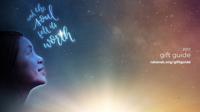 We've launched our new 2017 gift guide! Explore how you can empower survivors of human trafficking and transform lives in Cambodia. ratanak.org/giftguide