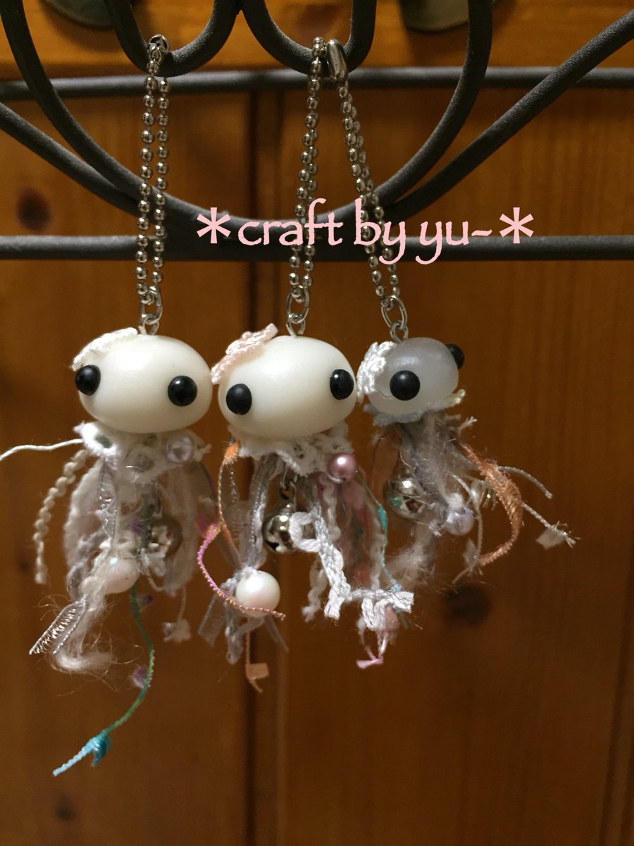 Craft By Yu 6月 名古屋クリマ A Twitter 樹脂粘土をコロコロ丸めて 足のひらひら付けて パルビーズ付けたり 小さな鈴を付けてるので 可愛い鈴の音が鳴ります くらげちゃんのキーホルダー出来ました ネックレスにも変更出来ますのでお声かけ