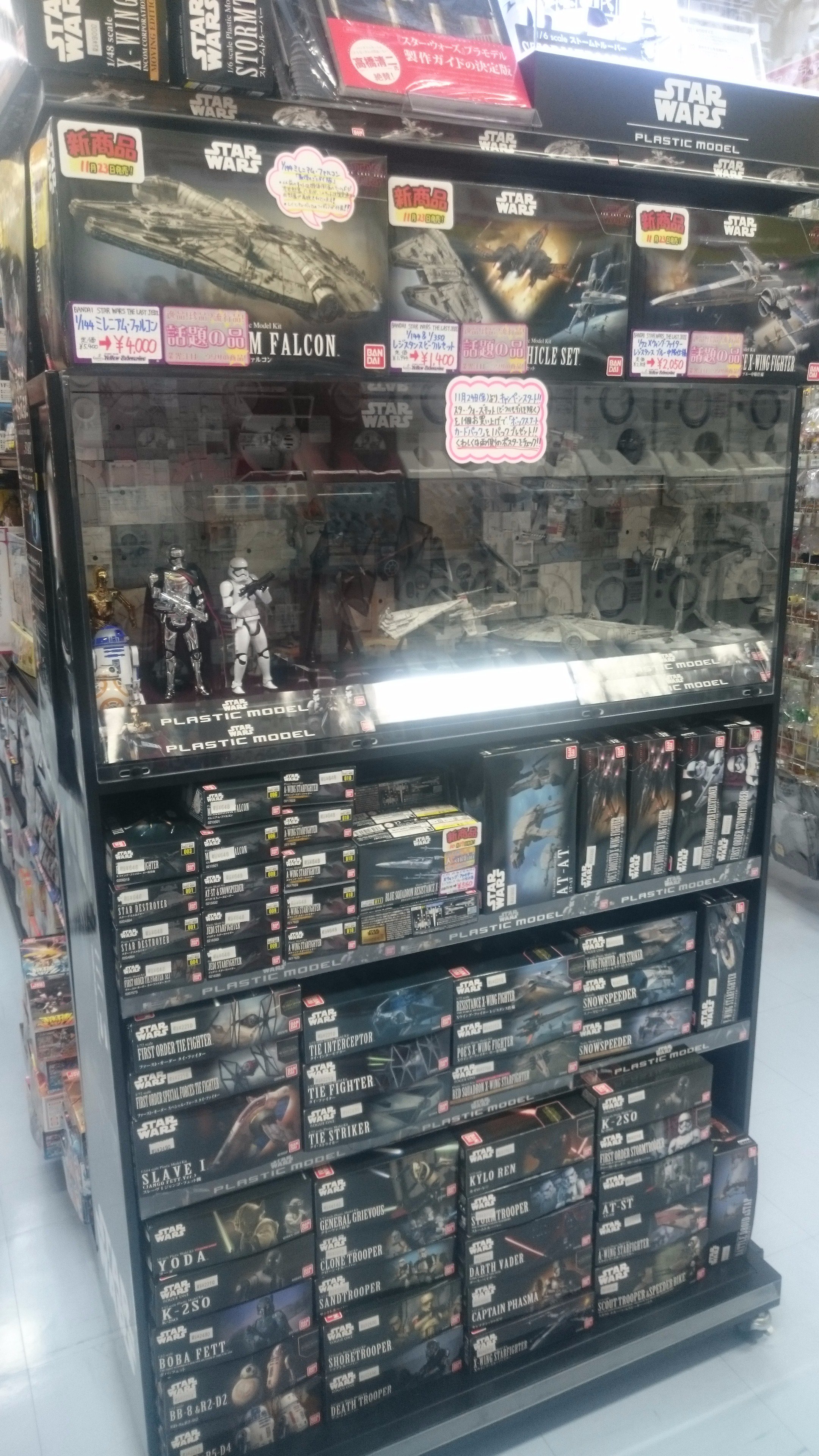 バンダイ スターウォーズ　プラモデル5種まとめ売り バンダイ スターウォーズ プラモデル5種まとめ売り - メルカリ