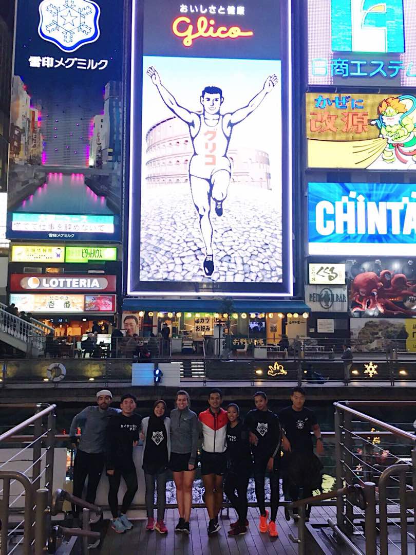 KyserunKrew's tweet photo. Exploring Osaka with #afe_osaka.
#bridgethegap
#allplanet
#togetherweattaingreatmiles https://t.co/2R1fQmUaTm