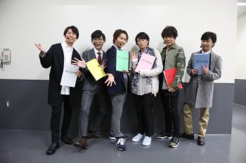 O Xrhsths 月刊tvガイド10月号 表紙は伊野尾慧 神宮寺勇太 Sto Twitter 月刊ｔｖガイド１月号は本日発売 続く Kiramue Reading Live Be Leave を最速リポート さらに シナリオ制作から参加された神谷浩史さん 岡本信彦さん 代永翼さん 阪口大助さん
