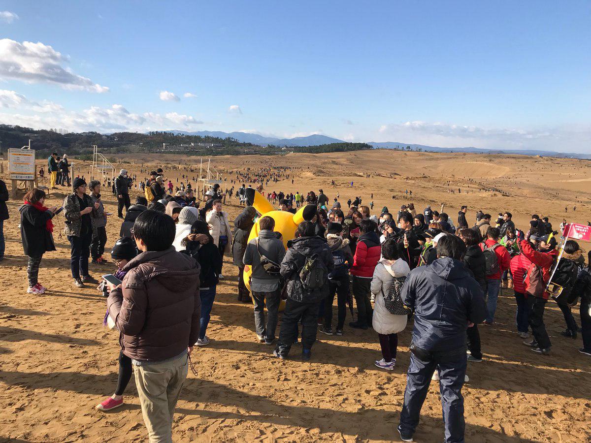 EstherAsuka's tweet photo. Las Dunas de Tottori, Japón, ahora mismo!!!!!... acaba de comenzar el evento... GO!! 🎉#PokemonGo #PokemonGoTravel #PokemonGoTravelCounter https://t.co/d4VGXbUoxu