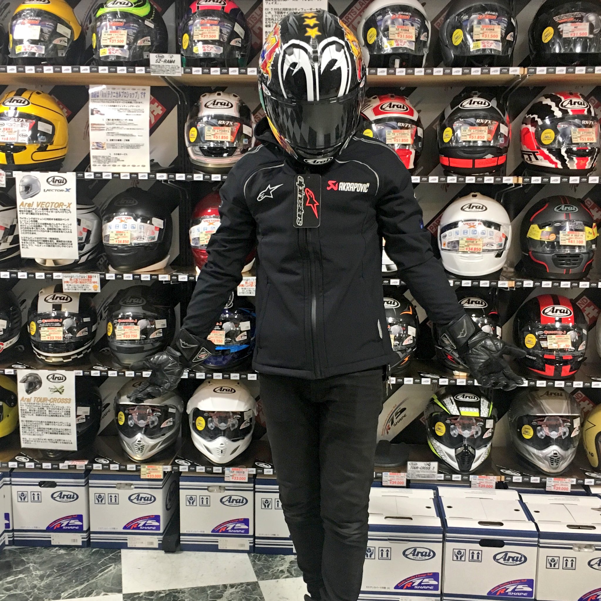 パーツランドイワサキ松山店 على X: パーツランドイワサキ松山店 على X: