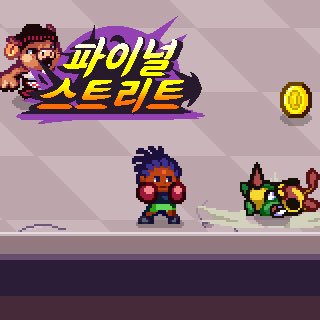 Jagross83's tweet photo. 아뵤! 나쁜 녀석들을 날려버리세요#파이널 스트리트  https://t.co/9h9cM2kIKd https://t.co/rBKrAcRTs1