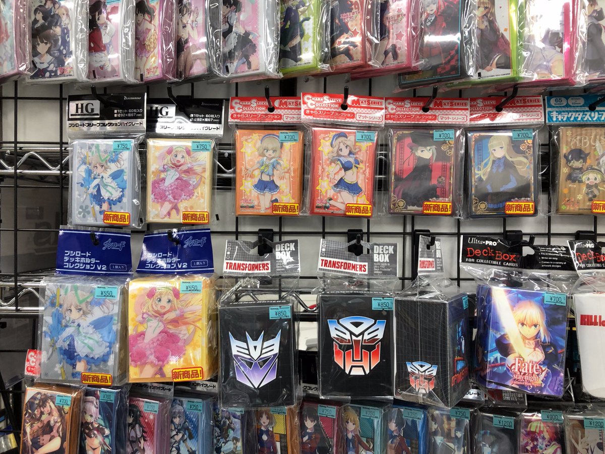 サプライ】新作情報 スリーブ…ひなろじ、仮面ライダーカブト、メイド 