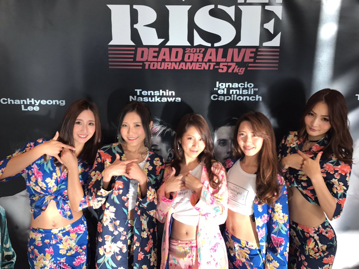 Chiho1128_i's tweet photo. RISE121終了😢
1年間RISEのラウンドガールをさせていただいた事に感謝しながら、試合を思い出してまだ興奮してます🔥笑
  
DOAの優勝者や野辺選手のタイトルマッチと天心選手の詳しい試合結果はまたブログに書きます(   ᷇࿀ ᷆  )✨
RISE大好き〜❤️r-1se force最高〜❤️
#RISE121 #那須川天心 https://t.co/VPeiiB1nzO