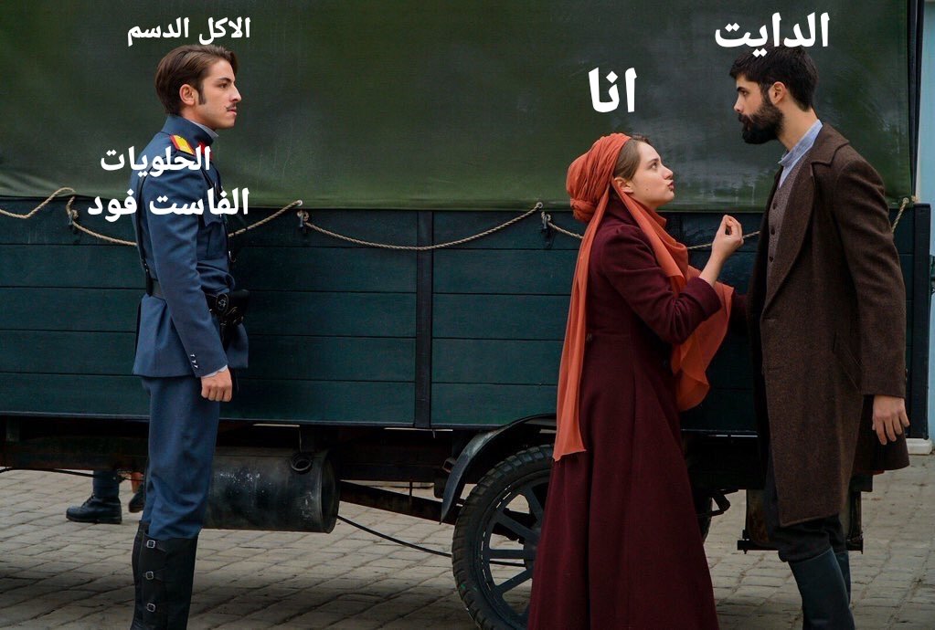 Jaaaz_95's tweet photo. #HiLeon #vatanimsensin 
حالتي طول السنه: https://t.co/zgvSCjcC5D
