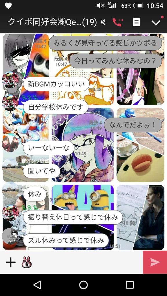 World_shishio's tweet photo. こいつらまじでチンパンだろ。
なんか早朝からスナイプしてるし、
もうわけわかんないくらい最高。
#QeVo #スプラトゥーン2 https://t.co/bOMx32KbiQ