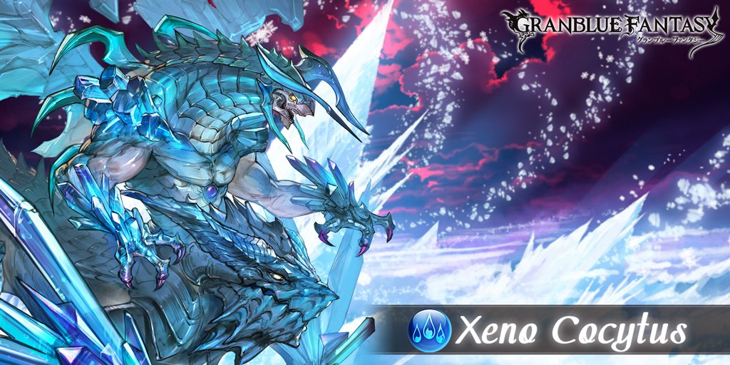 E11C28B0 :Battle ID
I need backup!
Lvl 100 Xeno Cocytus