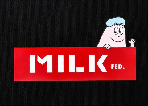 雑誌付録ダイアリー Twitter પર Barbapapa Milkfed 2way Tote Bag Book 付録のバッグはmilkfed のロゴからのぞく ベレー帽をかぶったバーバパパがポイント トートとしてもショルダーとしても使えます 雑誌付録紹介ブログ T Co X1yj02yggu