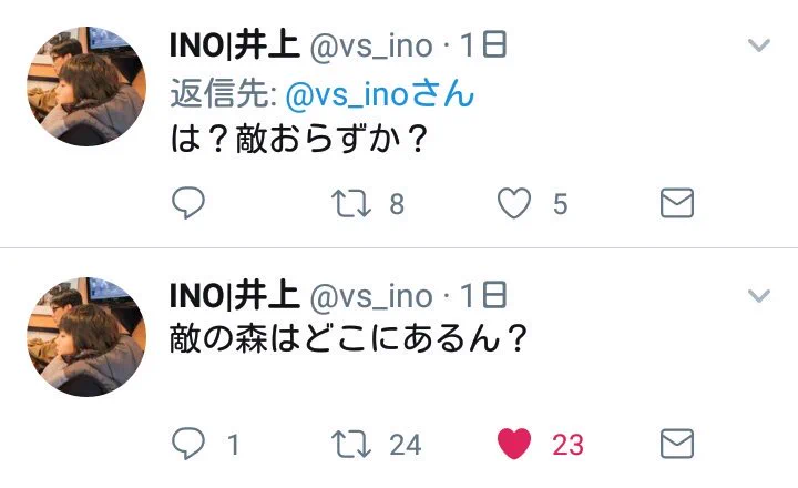 格闘ゲーマーが「どうぶつの森」を始めた結果？戦いという概念がなく困惑するｗｗｗ