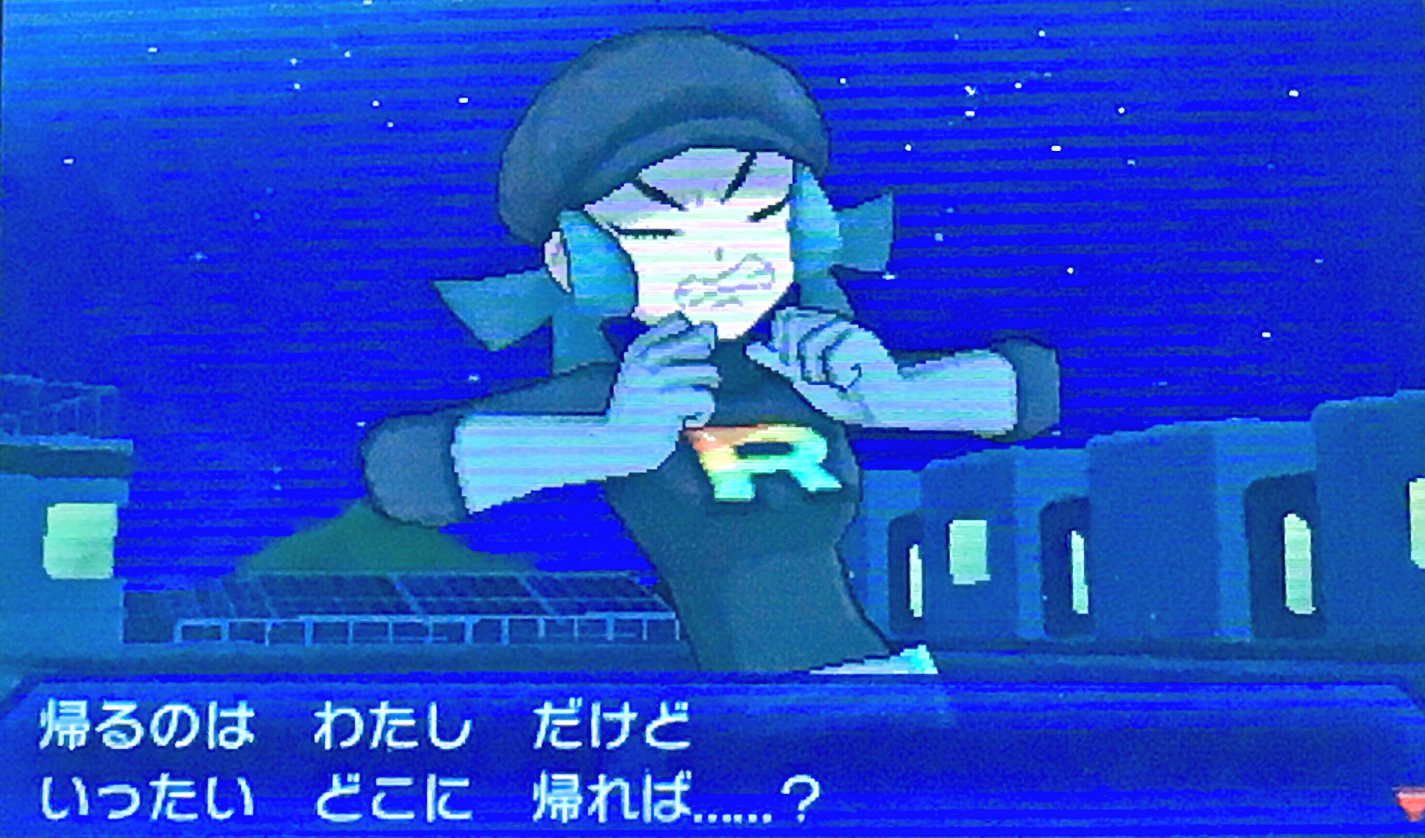 隼レイカ ｒｒ団のｒｒってダブルアールでもレジェンドレアでもなくレインボーロケットの略称なんだからな われらはｒｒ団したっぱ はやぶさモクロー1匹旅 ポケモンウルトラサン ウルトラムーン T Co Ievor6ppso Twitter