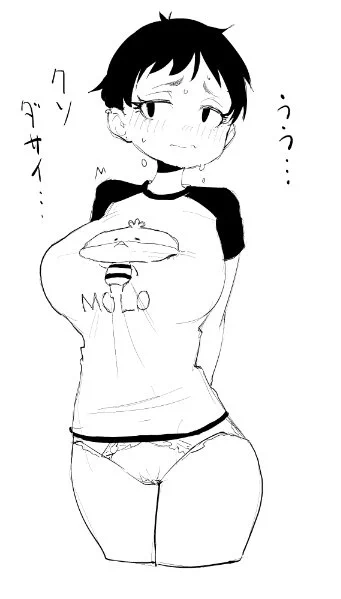 伸びる・・・ 