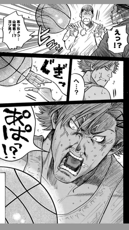 【宣伝】
本日更新です。 「ブラザーフッド」第36話目、バスケ回です。
来週には単行本第2巻も発売です!

https://t.co/M7F6ghZTsF #サイコミ 