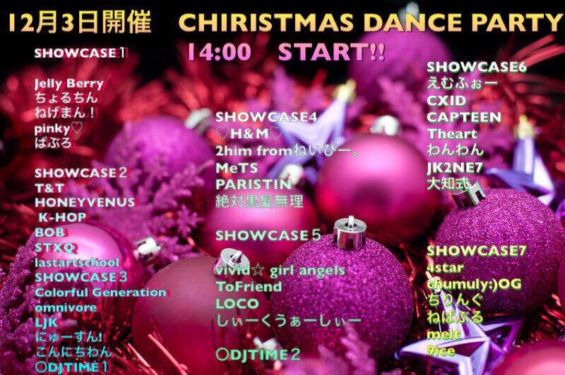 COLOR_GENE's tweet photo. ( 'ω'o[おしらせ]o
12月3日に渋谷シダックスホールにてカラシデ久しぶりに新曲行います！
披露曲はソシではないのですがずっとやりたくて温めていた曲なんです♡
カラシデはショーケース3
カラシデから派生したCXIDはショーケース6で出演します！お会いできるの楽しみにしてます(*ฅ́˘ฅ̀*)♡#くりだんぱ https://t.co/FdDYOEsPm0