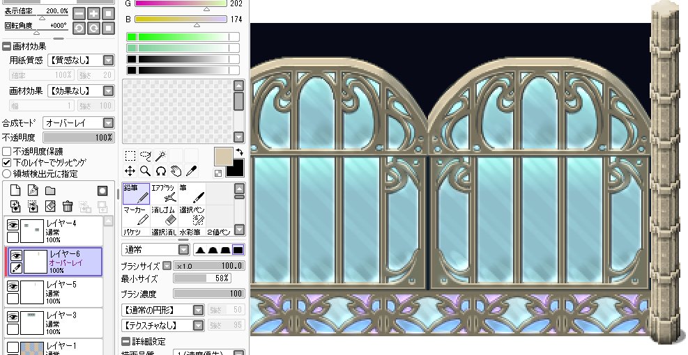 おばけ tweet media