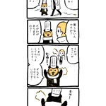 本当にマフラーだけで寒くない？!こぐまくんの可愛いやせがまん!