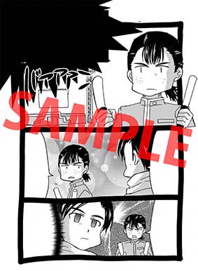 【青春鉄道最新刊!『青春鉄道2018年度版』11月27日発売!!】

★『青春鉄道2018年度版』書店特典情報★

■特典② ブックエキスプレス様/描きおろしメッセージペーパー(2種) 
