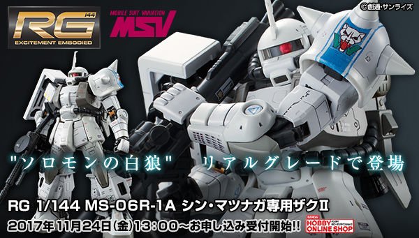 BANDAI SPIRITS ホビー事業部 on X: BANDAI SPIRITS ホビー事業部 on X:
