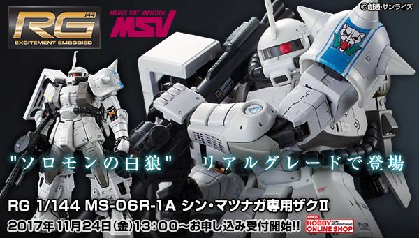 銀次さま専用 DPXfn3FV4AApcnv?format=webp&