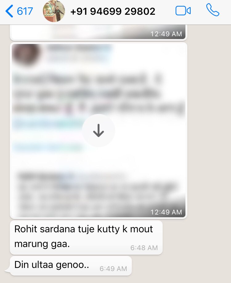 sardanarohit's tweet photo. Dear @Uppolice @upcoprahul Kindly take note. He is one of the hundreds sending threatening texts.
@myogiadityanath @rajnathsingh https://t.co/ErbuHTE4H5