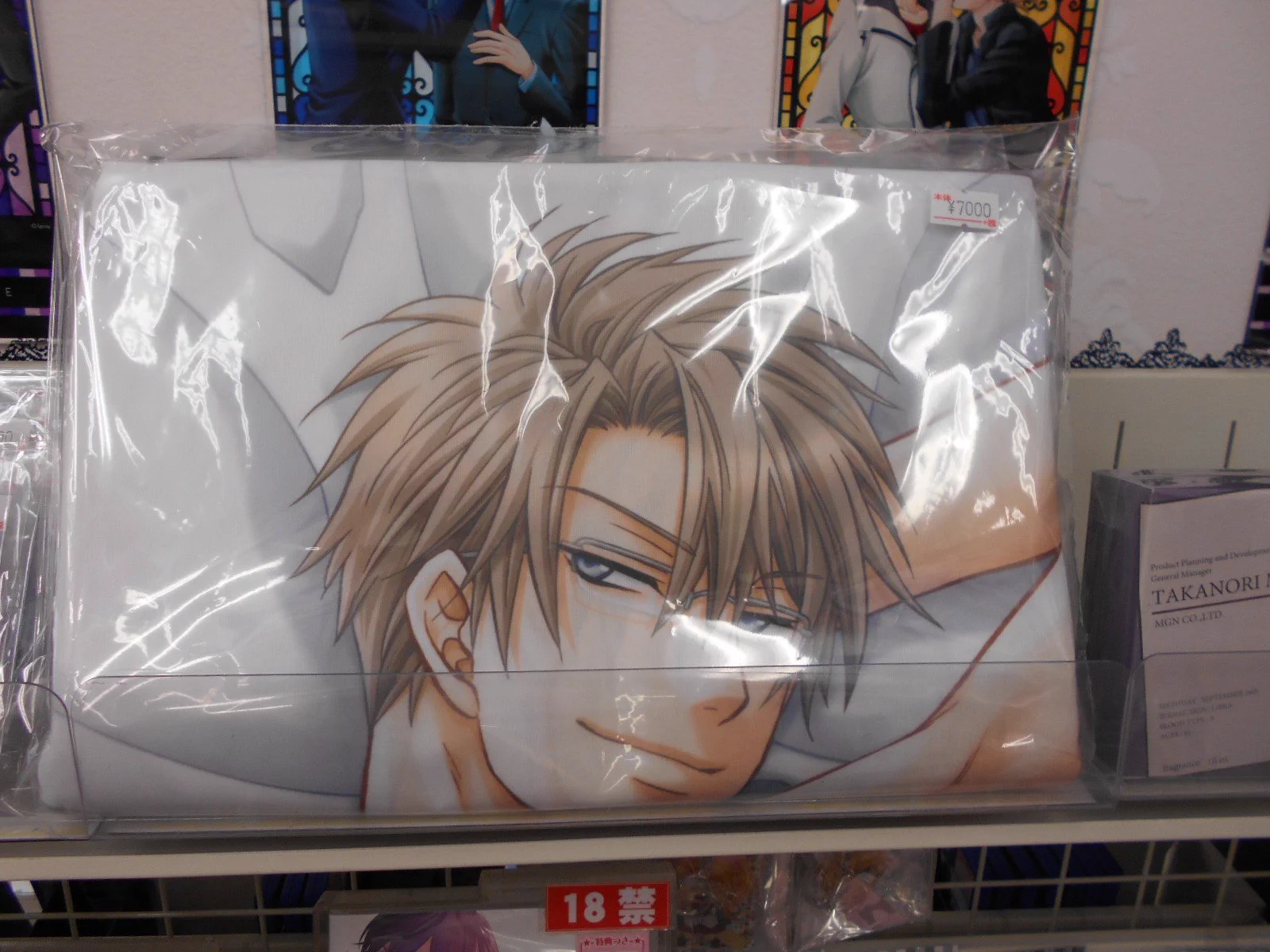 ステラワース店舗 on X: 