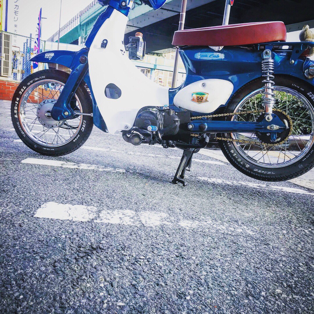 カブのある生活