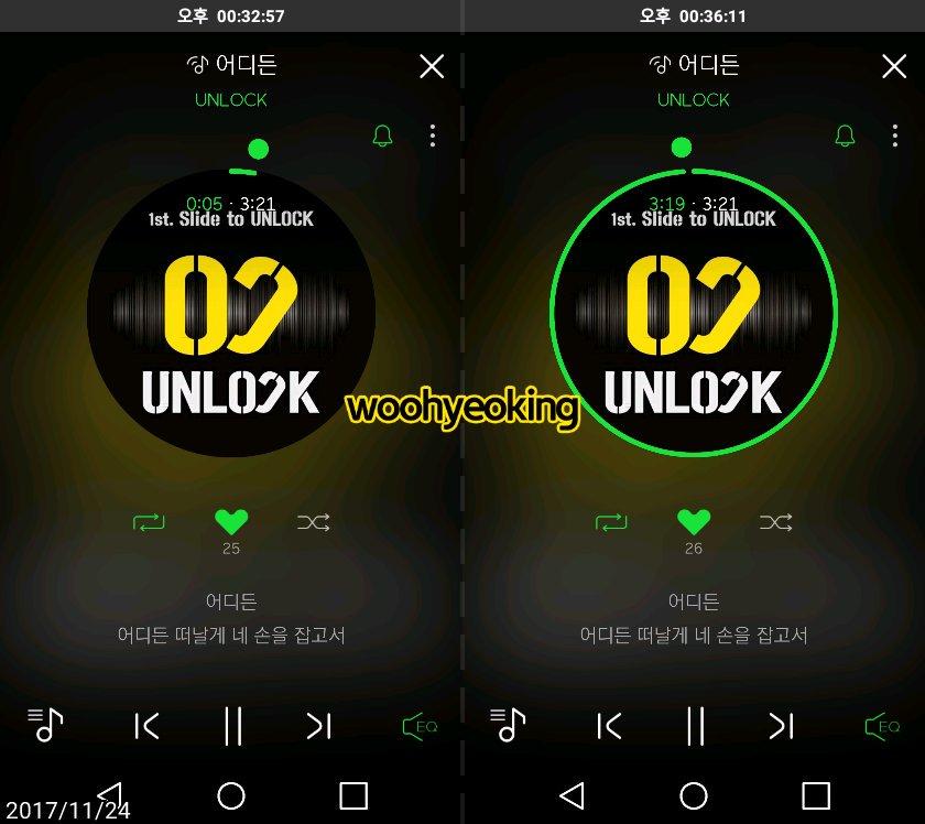 woohyeoking's tweet photo. 뿌ㅡ듯
#unlock #언락 #임우혁 #유진원 #어디든 #missingyou #slidetounlock https://t.co/58KS23C9nl