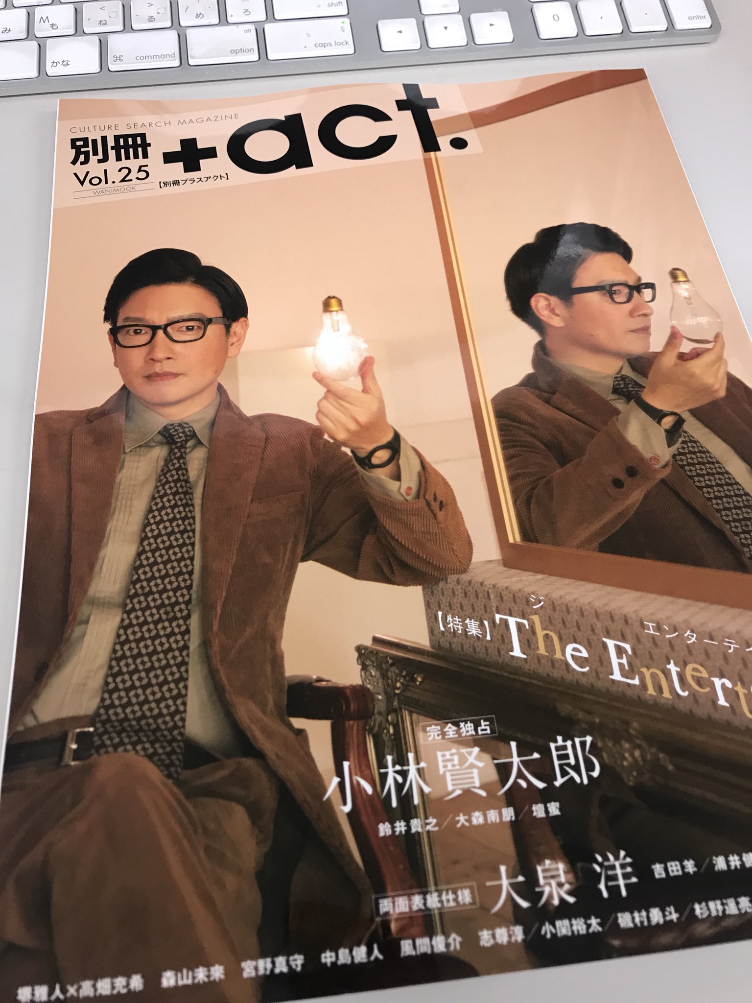 小林賢太郎テレビ９ Twitter Search Twitter
