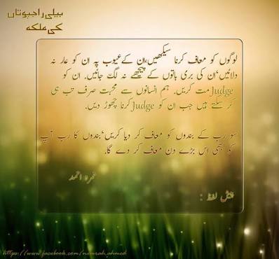 ShahzadNabil's tweet photo. https://t.co/MBWfUaoZi2