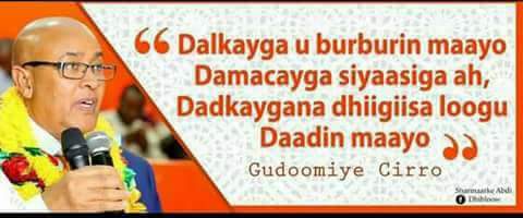 ALIQARE5's tweet photo. We need such legacy politician 
Not like  benefiters  in Mogadishu https://t.co/P97G35FHDn