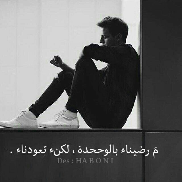 As___t22's tweet photo. #همسااات_للدعم https://t.co/QFp6MEciaL