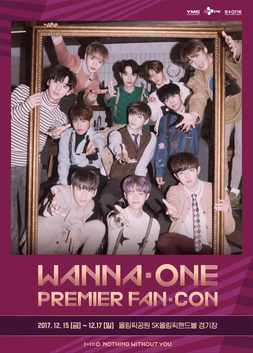 Wanna One ワナワン の人気の理由とは 解散や活動期間にも秘密が