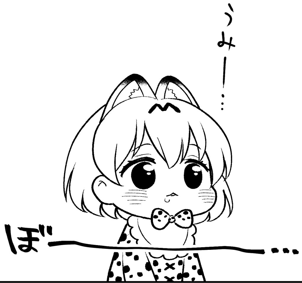 #このタグを見た人はラフ画とその完成絵を見せる
この間に下書きも入るから…… 