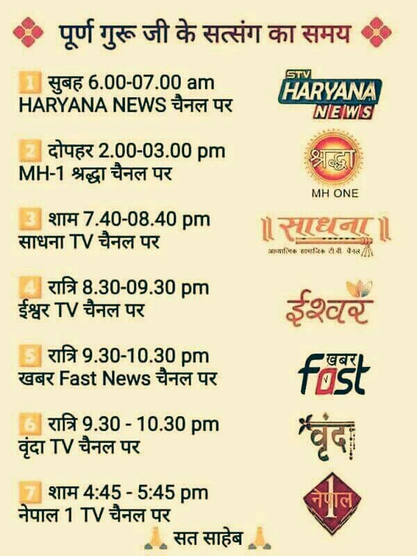 91manish9166's tweet photo. #ucbrowserisback
#अंधश्रद्धाभक्ति_खतरा_ए_जान पुस्तक से
जाने सन्त रामपाल जी करवाते हैं,शास्त्र अनुकूल भगति क्यू और कैसे,,देखे
https://t.co/LeC87B7fql https://t.co/TbuSbiD8Uv