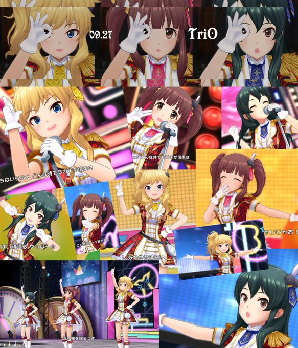 大槻唯のtwitterイラスト検索結果 古い順 大槻唯のtwitterイラスト検索結果 古い順