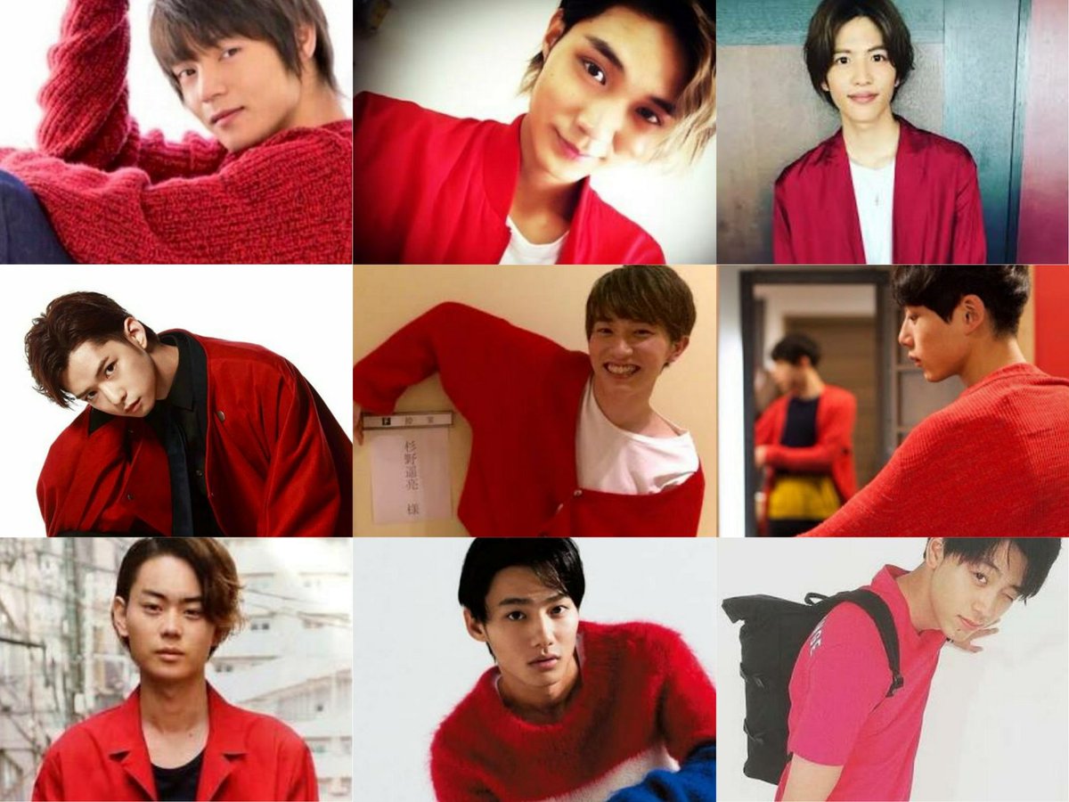 いちごオレ 俳優陣の赤い服姿私の大好物 吉沢亮 小関裕太 岡田将生 中川大志 間宮祥太朗 横浜流星 山﨑賢人 神木隆之介 竜星涼 窪田正孝 磯村勇斗 志尊淳 千葉雄大 杉野遥亮 坂口健太郎 菅田将暉 野村周平 竹内涼真 T Co いちごオレ 俳優陣の赤い服姿私の大好物 吉沢亮 小関裕太 岡田将生 中川大志 間宮祥太朗 横浜流星 山﨑賢人 神木隆之介 竜星涼 窪田正孝 磯村勇斗 志尊淳 千葉雄大 杉野遥亮 坂口健太郎 菅田将暉 野村周平 竹内涼真 T Co