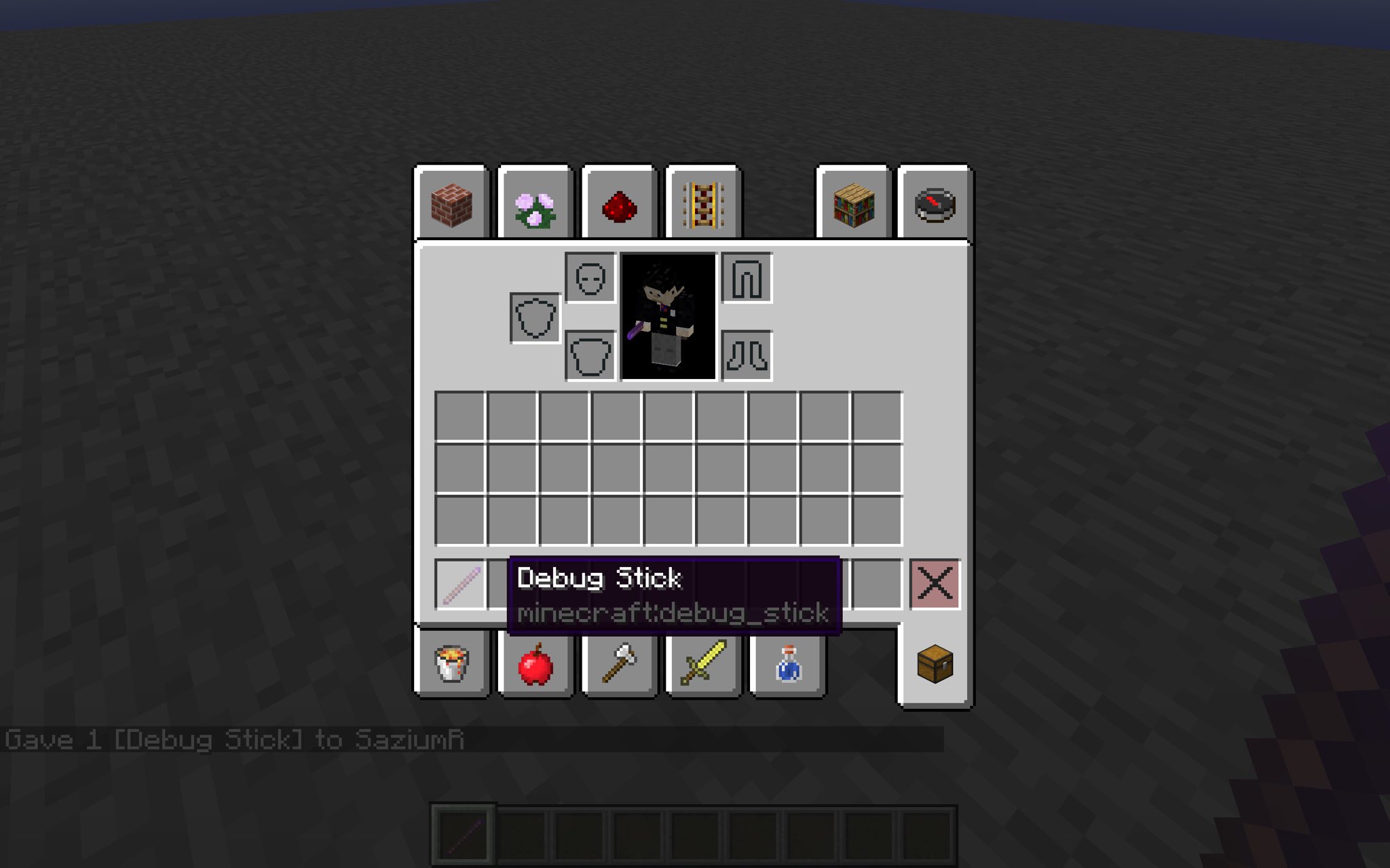 Twitter 上的 Saziumr Debug Stick デバッグ棒 と呼ばれるものが追加されました コマンドでのみ入手可能です T Co Rxdmz7tjgy Twitter