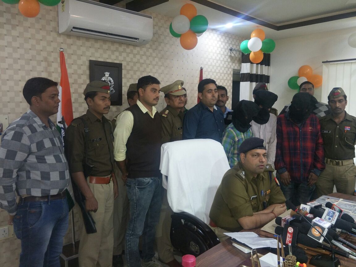 Uttar Pradesh Police News tweet media