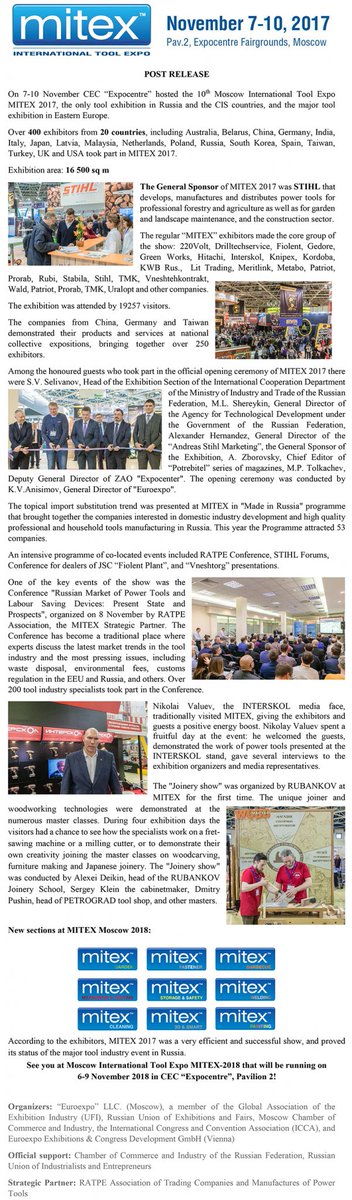 Benchmark Media (Taiwan) - post release MITEX Moscow 2017: b2benchmark.com/en/news_detial… … … #BenchmarkMedia #MITEXFairs #MITEXMoscow2017 #PostRelease #Euroexpo #Russia #Moscow #Tools #Hardware